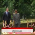 Дневник