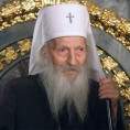 Библиотека патријарха Павла ускоро доступна