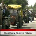 Дневник