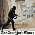 The New York Times: Алат за свргавање Асада