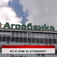 Дневник