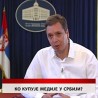 Дневник