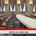 Дневник