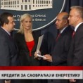 Дневник