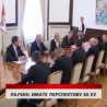 Дневник