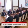 Дневник