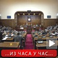 Расправа о амандманима, гласање у уторак