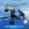 Спорт уживо: Слаб дан српских тимова