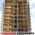 Гледаоци репортери (30. септембар 2012)