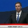 Дневник