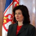 Одлучна борба Министарства