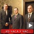 Стратешки пројекти Београда и Бањалуке