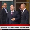 Дневник