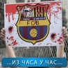 Спорт уживо: Палестина против Барсе