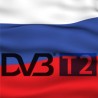 DTT заокрет у Русији