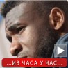 Спорт уживо: Манијак напада Србију!