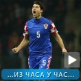 Фудбал уживо: Хрватска победила у Скопљу