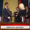 Дневник