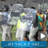 Спорт уживо: Расуло у Дакару