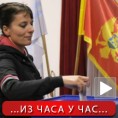 Парламентарни избори у Црној Гори