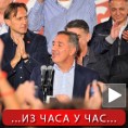 Највише гласова коалицији ДПС–СДП