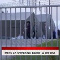 Дневник
