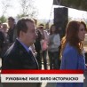 Дневник