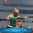 Спорт уживо: Наташа Јанић иде у Бугарску? 
