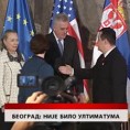 Дневник