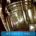 Спорт уживо: Српски шампион директно у елити?