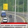 Дневник 