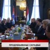 Дневник