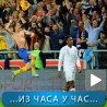 Спорт уживо: Ибра демолирао Енглеску