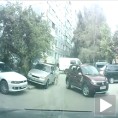 Погрешна процена