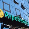 Афера "Агробанка", Каса у Тужилаштву