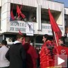 Дан албанске заставе у Бујановцу