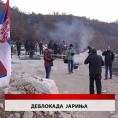 Дневник