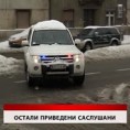 Дневник