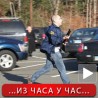 Масакр у основној школи у САД, 28 мртвих