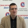 УРС: Статус службеног лица за новинаре 