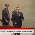 Дневник