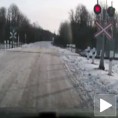 Хибрид