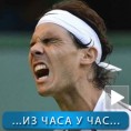 Спорт уживо: Рафа одустао од Аустралијан опена