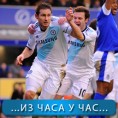 Спорт уживо: Лампард чува "плавце"