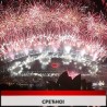 Дневник