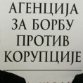 Поступци против посланика због извештаја о имовини