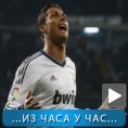Спорт уживо: Чудесан меч на "Бернабеу"