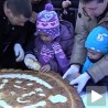 Три божићна златника