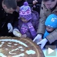 Три божићна златника