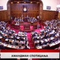 Дневник
